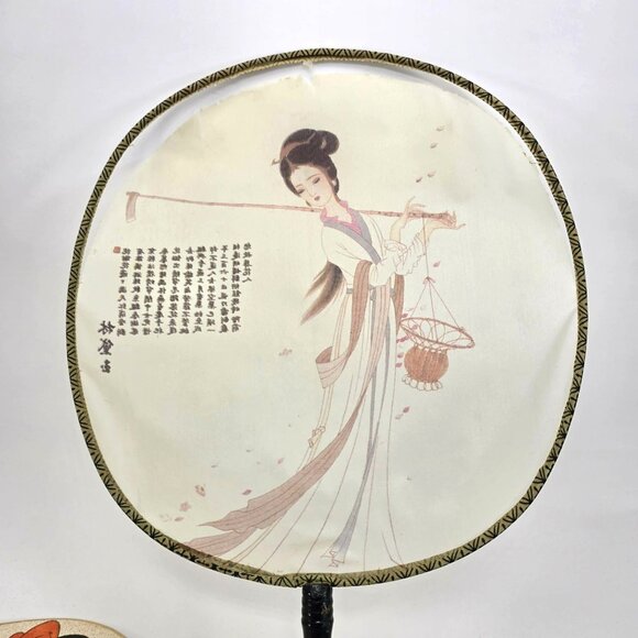 Japanese Vintage Uchiwa Fans Set Of 4 With Geisha Art & Bamboo Handles je175 - Picture 7 of 8